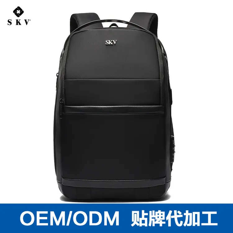 2024新款双肩包男 手提电脑背包商务旅行多功能usb双肩背包男