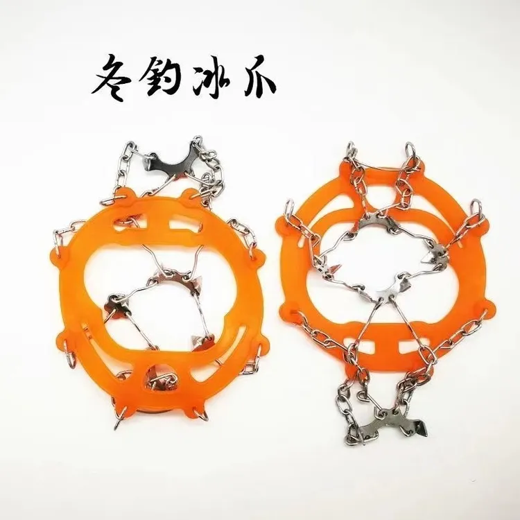 户外专业冰爪冰雪防滑鞋套橡胶雪爪鞋钉链雪乡防滑链防摔雪地冰爪