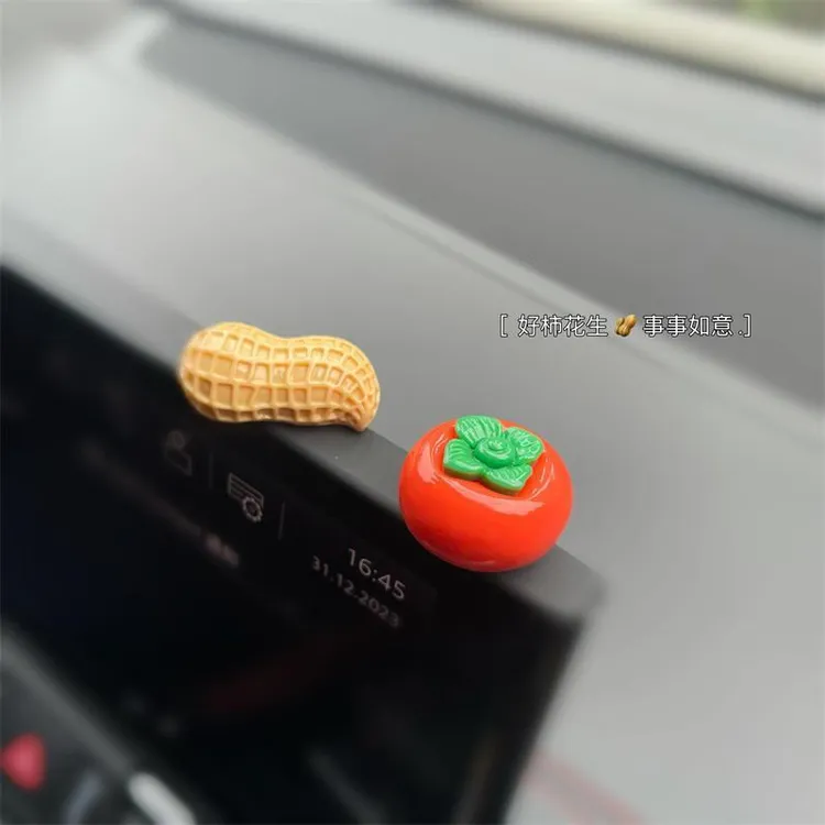 新年好事发生汽车摆件中控台个性创意卡通柿子花生车载显示装饰品