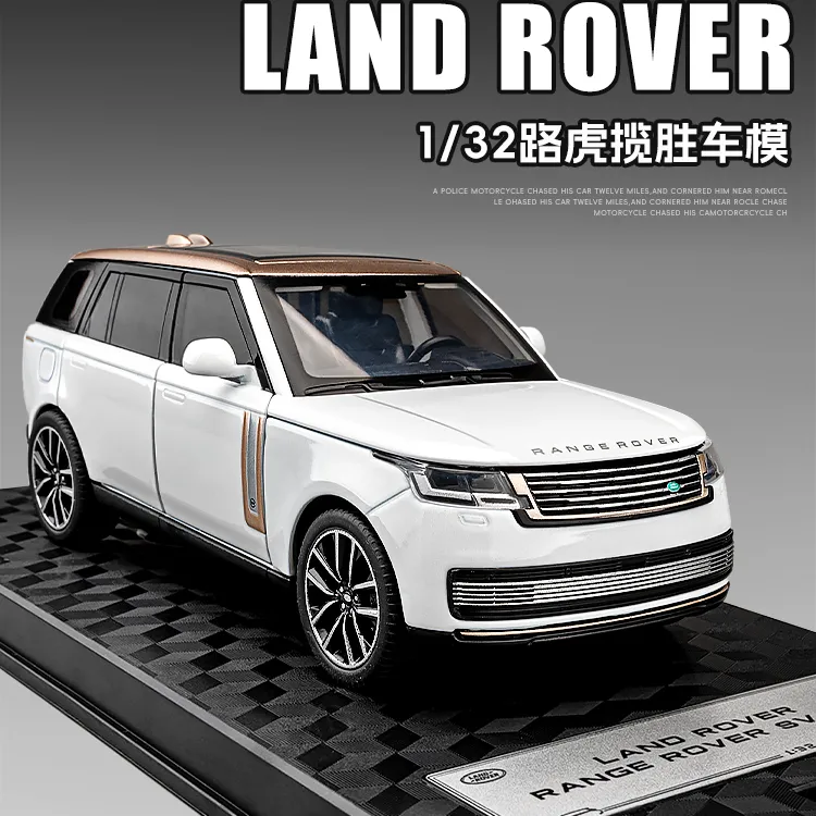 路虎揽胜车模型合金仿真礼物小汽车玩具男孩SUV玩具车模手办摆件