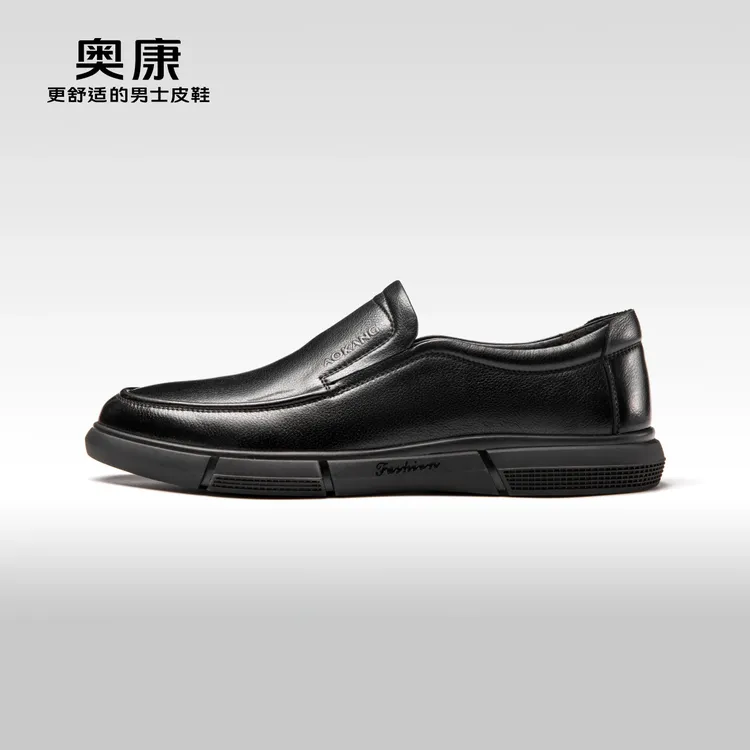 男鞋官方旗舰店夏款商务休闲皮鞋男真皮舒适百搭套脚爸爸鞋