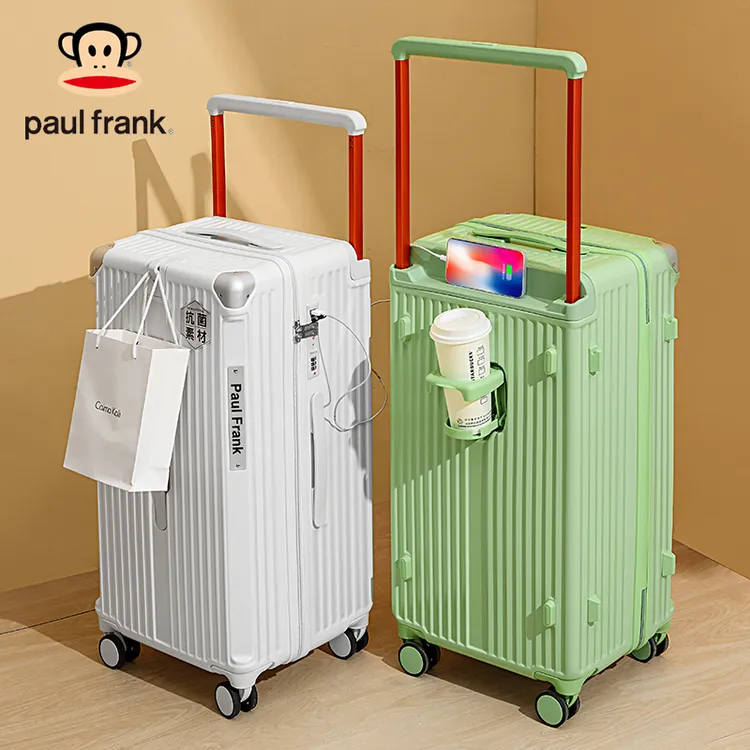 paul frank/大嘴猴宽拉杆铝框行李箱20寸登机箱大容量行李拉杆箱