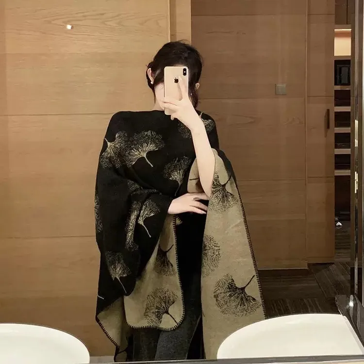 【银杏叶】秋款百搭新中式仿羊绒披肩气质女士针织装饰斗篷款T45-2