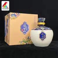 JI GONG SHAN/鸡公山白酒青花臻酿浓香型白酒52度