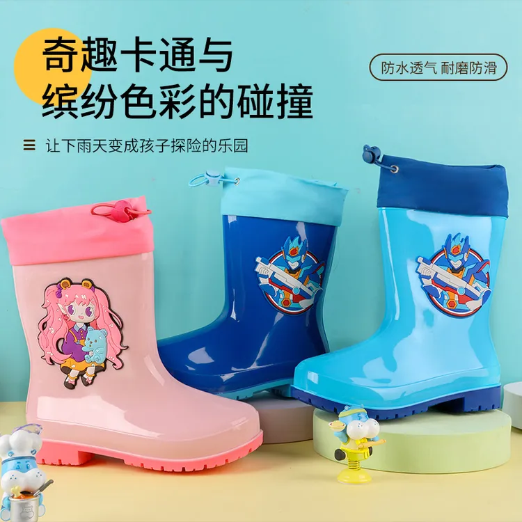 儿童雨鞋男女童中筒雨靴小童卡通防滑水鞋可爱胶鞋上学轻便防水鞋