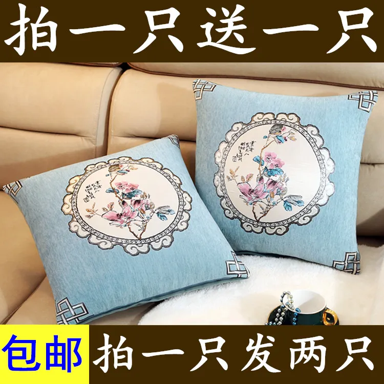  雪尼尔抱枕套床头靠垫床上靠背客厅沙发靠枕抱枕套腰枕座椅靠背