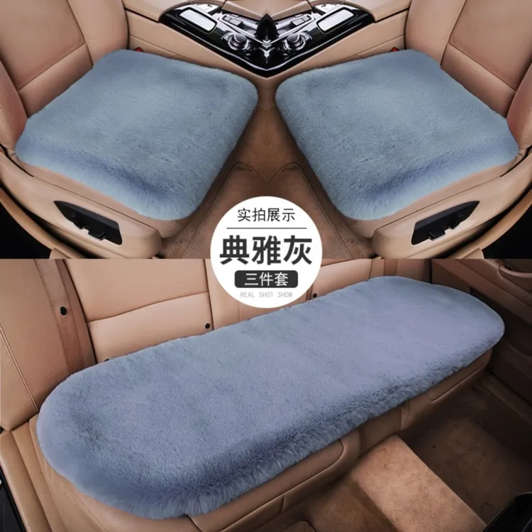 汽车坐垫冬季仿兔毛绒无靠背三件套保暖座垫男女五座通用型车垫子