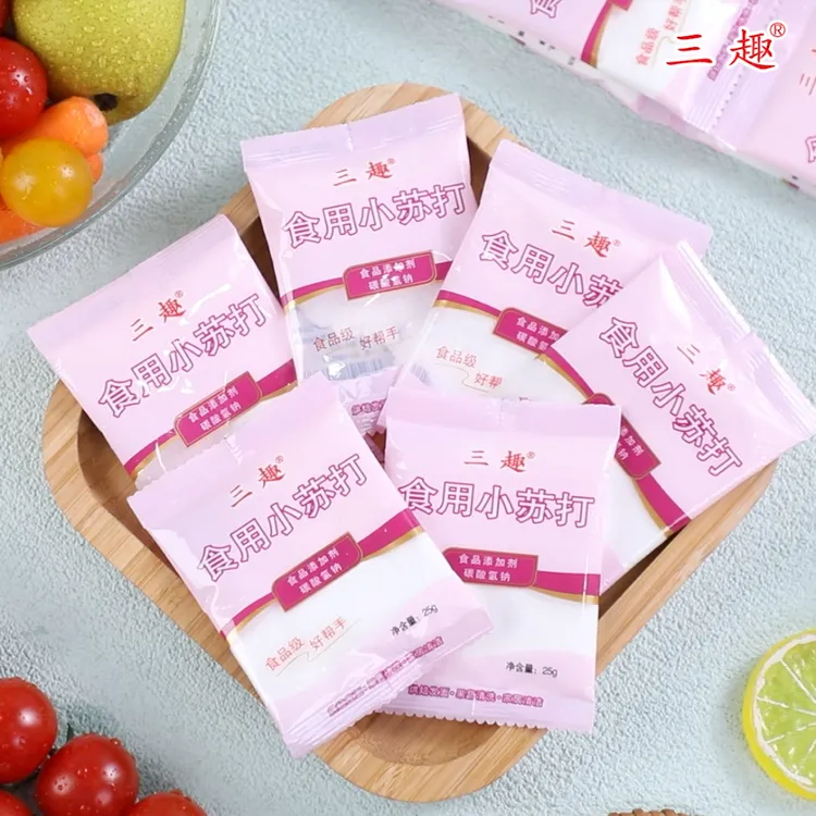 三趣食用小苏打粉食用碱小袋装很方便食品级发面清洁好帮手