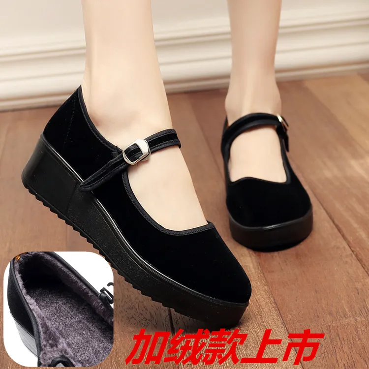 厚底加绒加厚老北京布鞋黑色酒店工作鞋软底防滑保暖女鞋女款