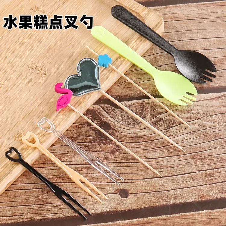 水果叉子一次性可爱加厚心形塑料竹签长柄勺甜点蛋糕外卖甜品叉勺