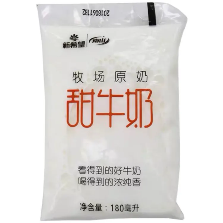 新希望甜牛奶网红袋装学生牛奶180毫升