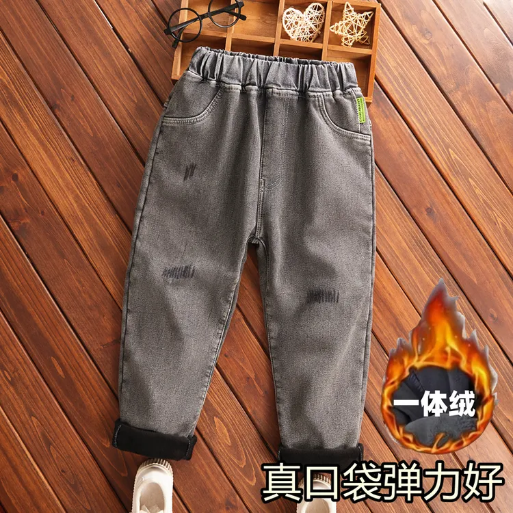 加绒男童裤子宝宝洋气牛仔裤加厚秋冬款儿童一体绒裤时尚休闲长裤