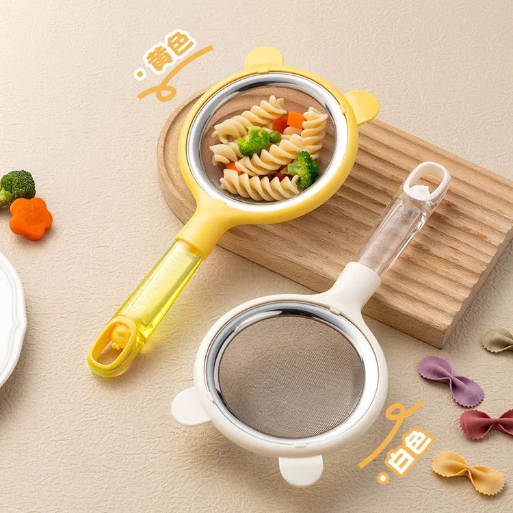 祝氏心宜面粉筛304不锈钢家用厨房过滤网果汁细网筛油渣豆浆过滤