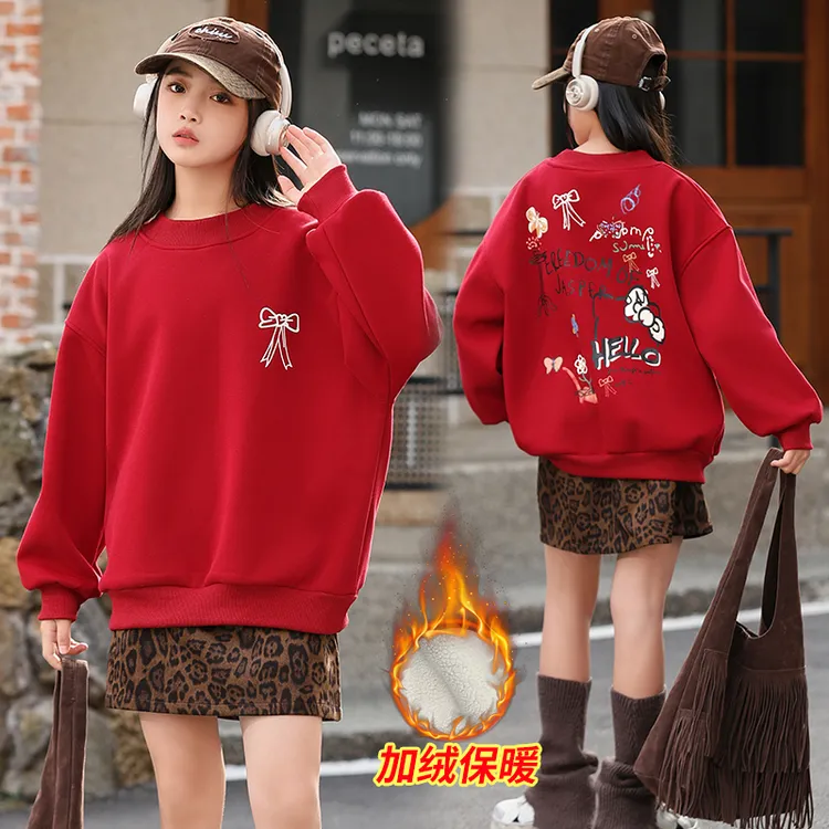胖女童童加绒卫衣秋冬装红色上衣学生女生外套本命年衣服喜庆拜年