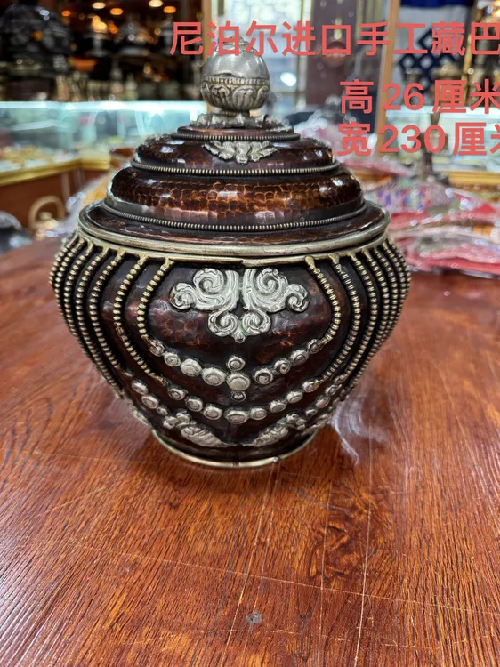 尼泊尔进口手工藏巴盒