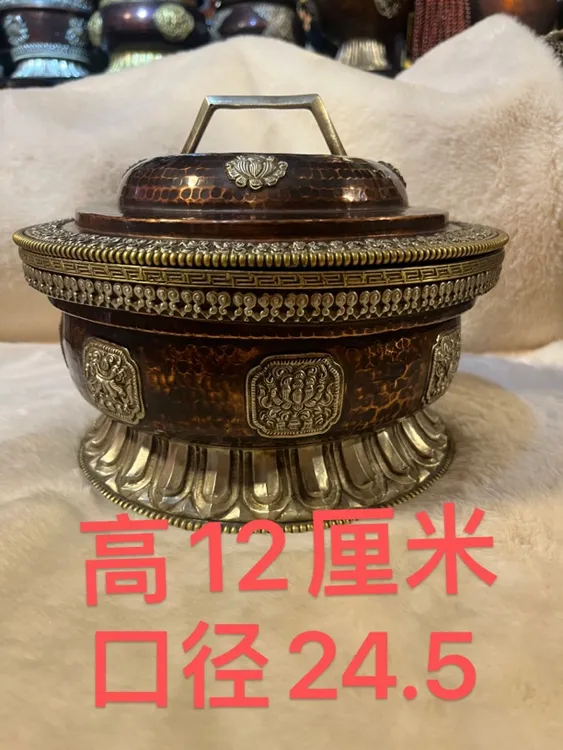 尼泊尔进口手工收纳盒复古