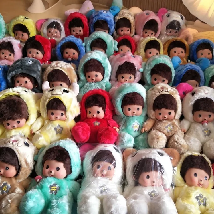 中古毛绒玩具  送自己送孩子一份温馨与关爱