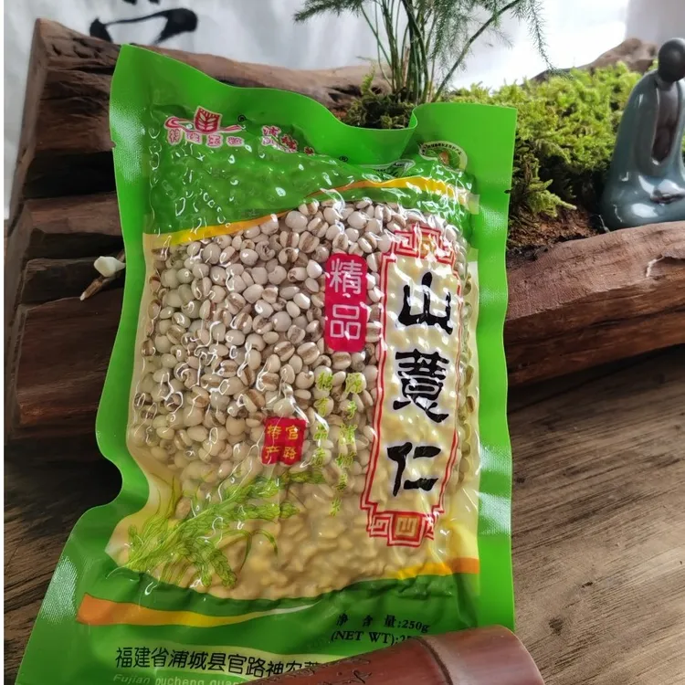 浦城官路薏米250g