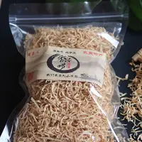 浦城娟姐代买白萝卜丝