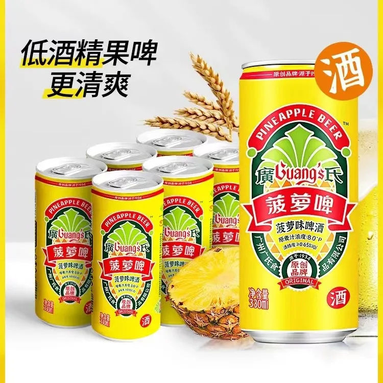 [达人]菠萝啤酒微醺原创品牌清爽低度果味酒330ml*6瓶