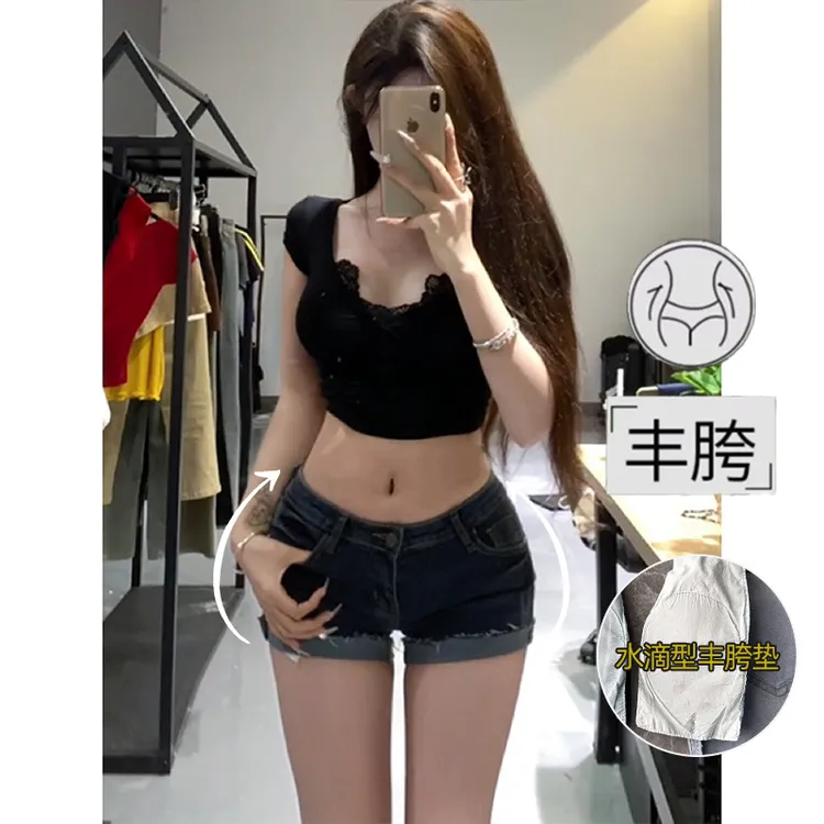 低腰丰胯卷边弹力牛仔短裤女2025秋季新款性感辣妹显瘦包臀热裤
