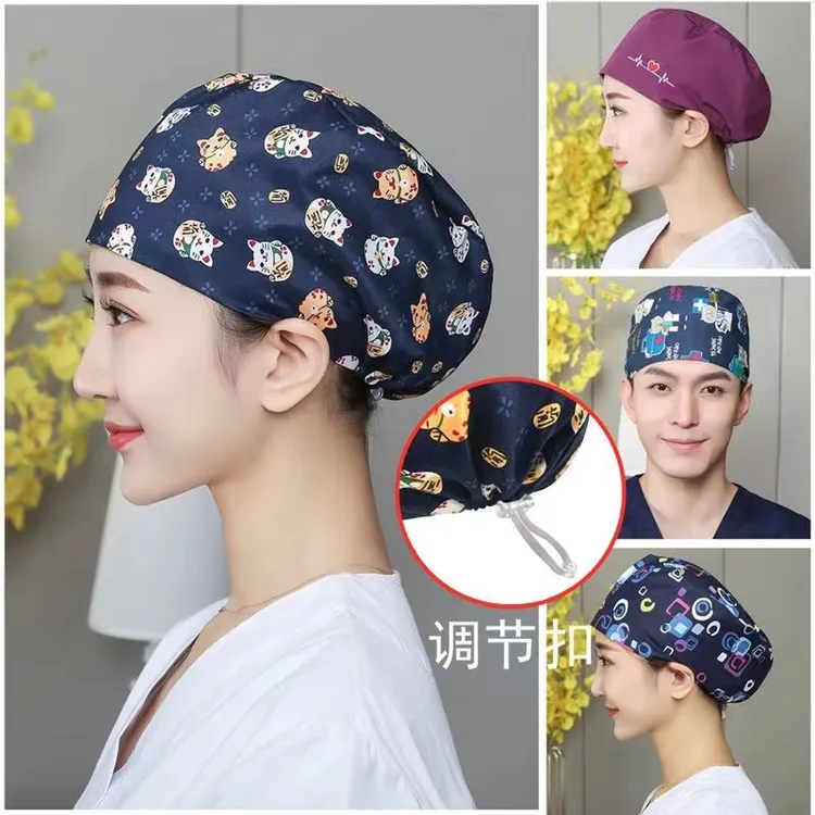 护士帽防油透气男女多功能医师帽医院美容院诊所口腔工作帽透气
