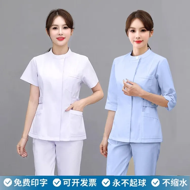 护士服女款短袖分体套装夏季蓝色医院牙科口腔护理工作服长袖大码