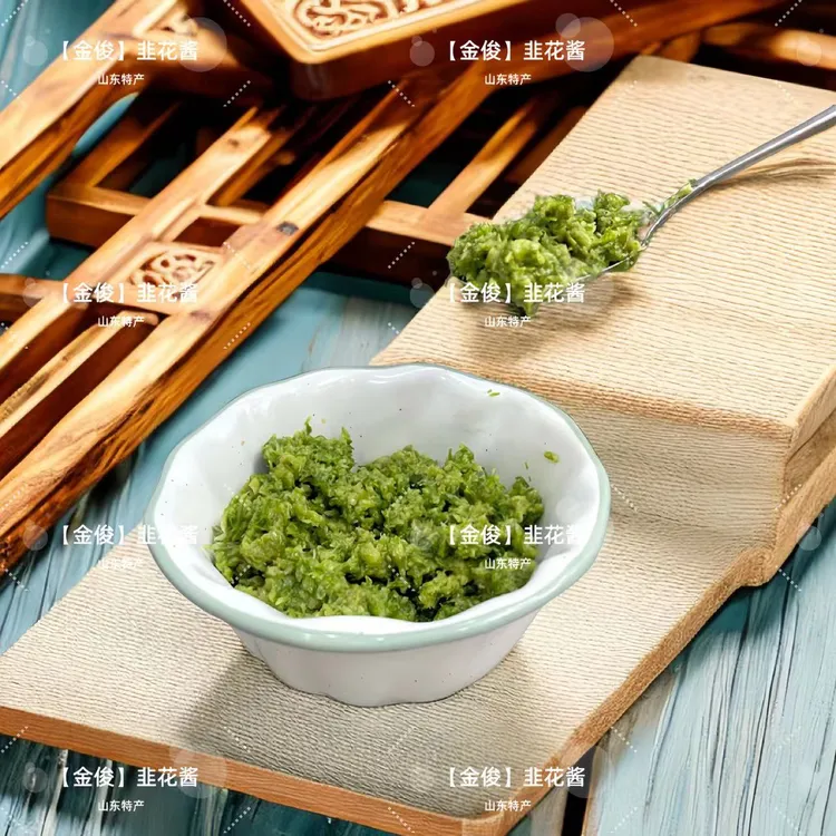 金俊韭花酱礼箱装5瓶中秋佳品
