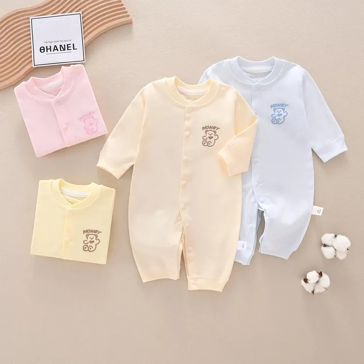 慧贝熊春秋四季款连体衣纯棉无骨卡通小熊新生儿0-1岁连体哈衣