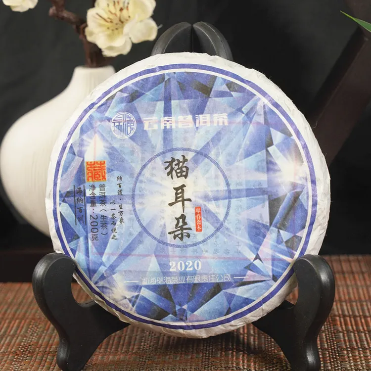 猫耳朵生普洱生茶云南大叶种高端茶叶回甘生津花果香小饼200克