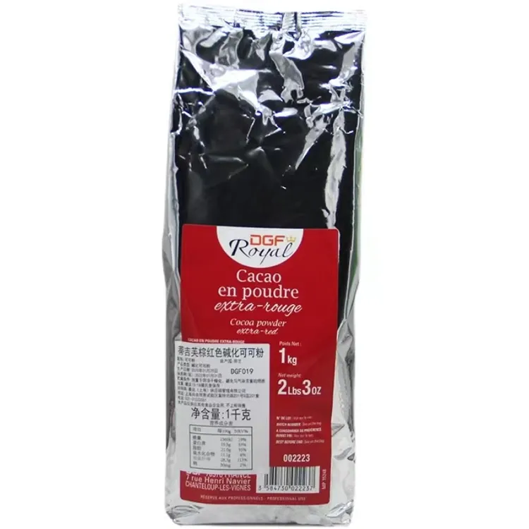 蒂吉芙棕红色碱化可可粉1kg进口可可粉