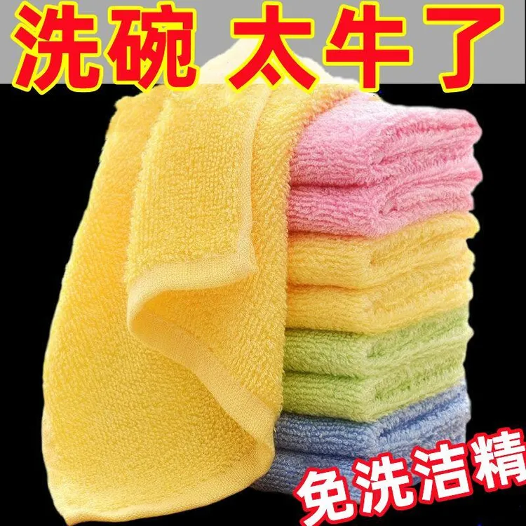 油利除洗碗巾吸水木纤维洗碗布去油不沾油厨房抹布易清洗直销混色