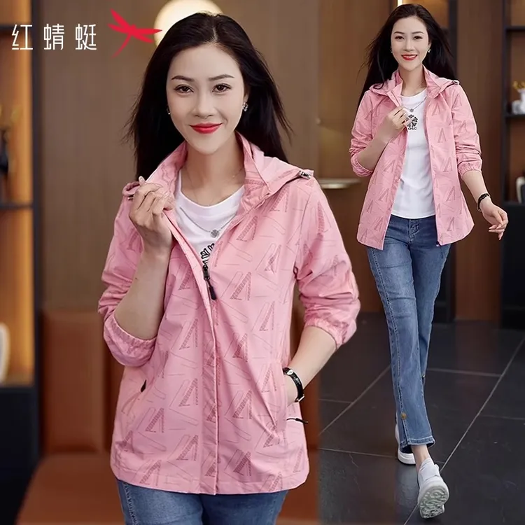 红蜻蜓短外套女秋季女装爆款2025新款休闲时尚开衫夹克户外冲锋衣