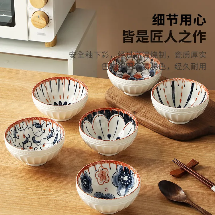 【6只装】4.8英寸日式陶瓷碗家用高颜值米饭碗吃饭碗水果沙拉碗创意