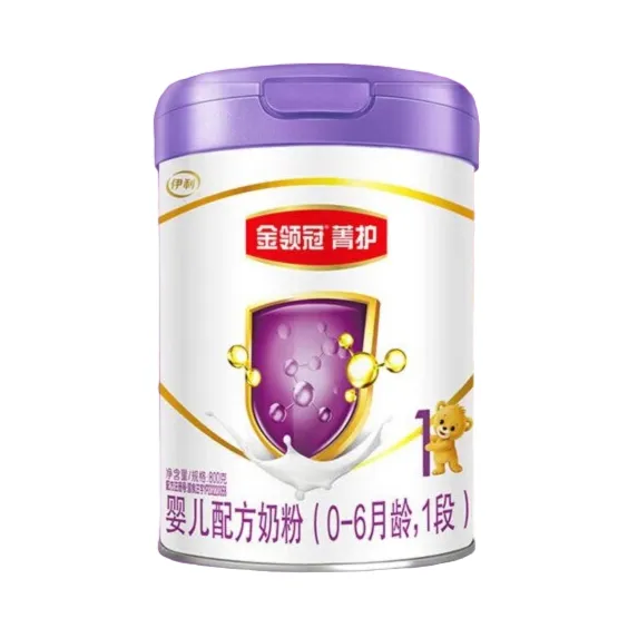 金*领*冠菁护幼儿配方奶粉 123段800g新国标