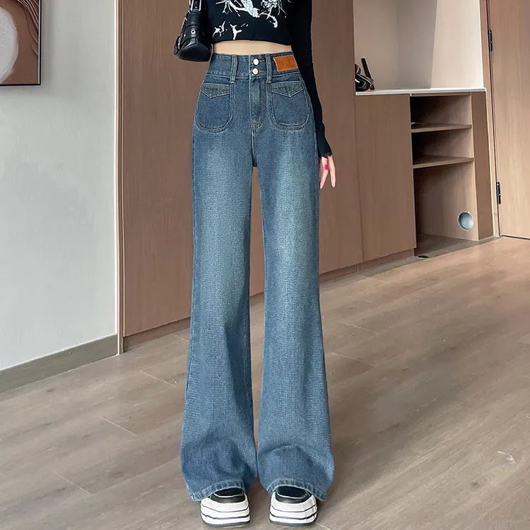 0126实拍美式辣妹阔腿拖地喇叭裤高腰宽松复古设计感垂感百搭长裤