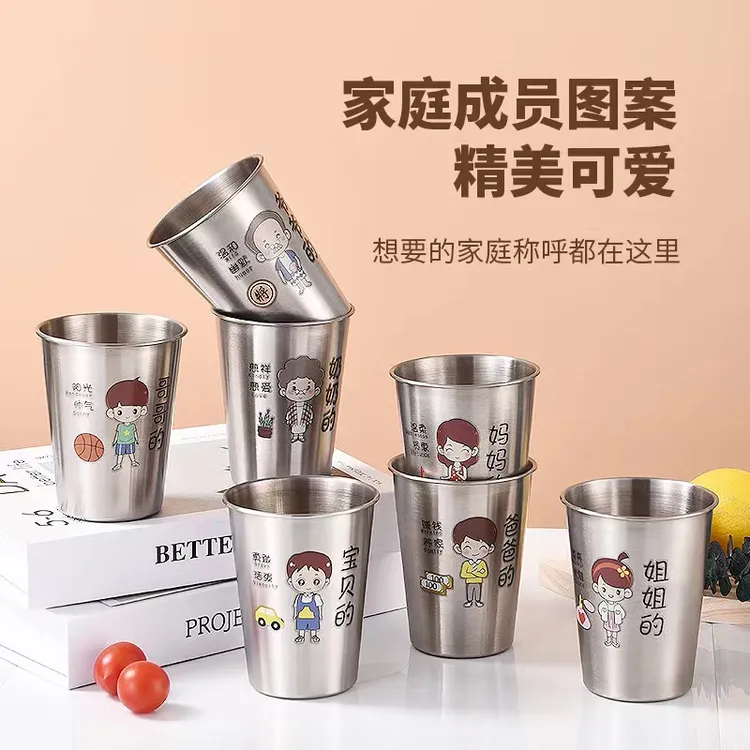 304不锈钢漱口杯喝水杯儿童漱牙杯家用亲子漱口杯防霉抗菌口杯