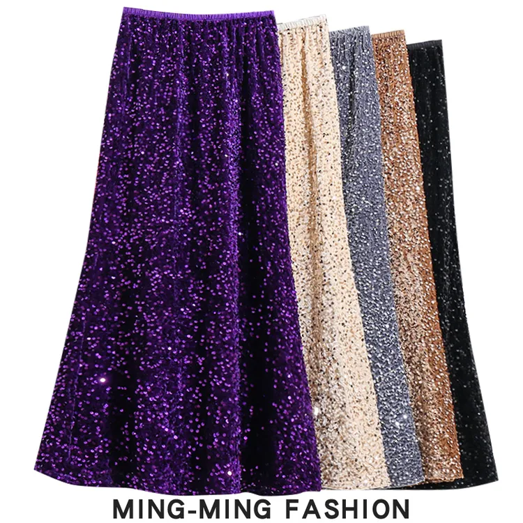 春款高档紫色亮片闪闪丝绒鱼尾裙半身裙女春秋2025新款a裙子半裙