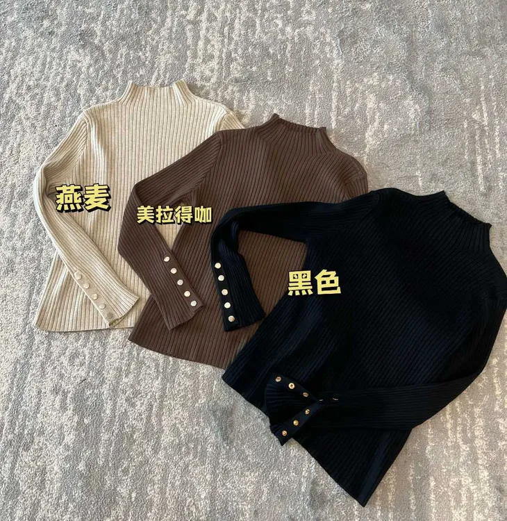 诗诗严选-袖口设计感半高领毛衣时尚气质ins百搭毛织打底上衣8127