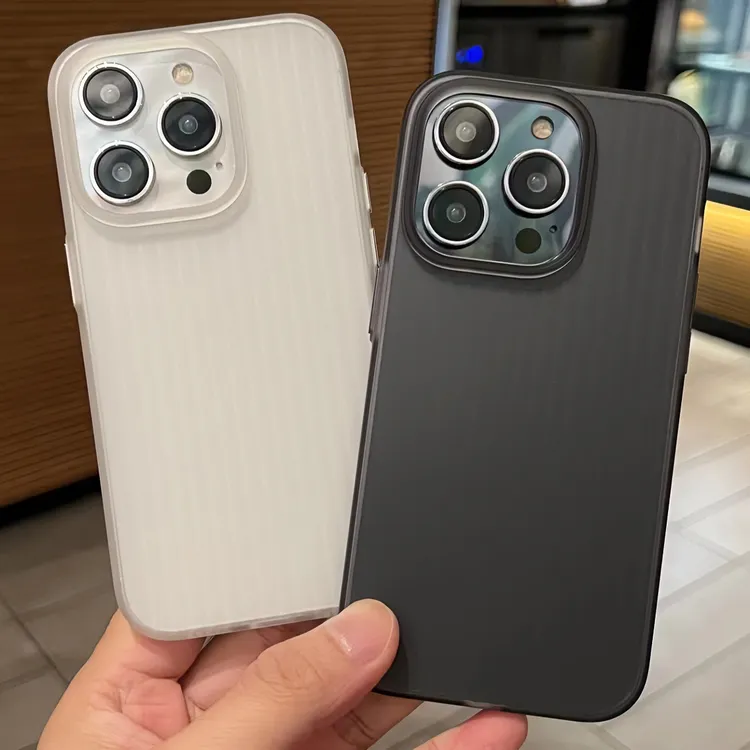 磨砂超薄瓦楞竖纹适用iPhone15ProMax肤感防摔手机壳苹果14透明软