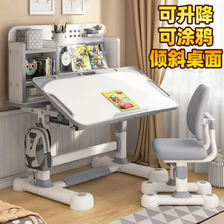 源头厂家 |儿童矫正学习桌小孩写字作业桌椅实木升降倾斜学生桌子