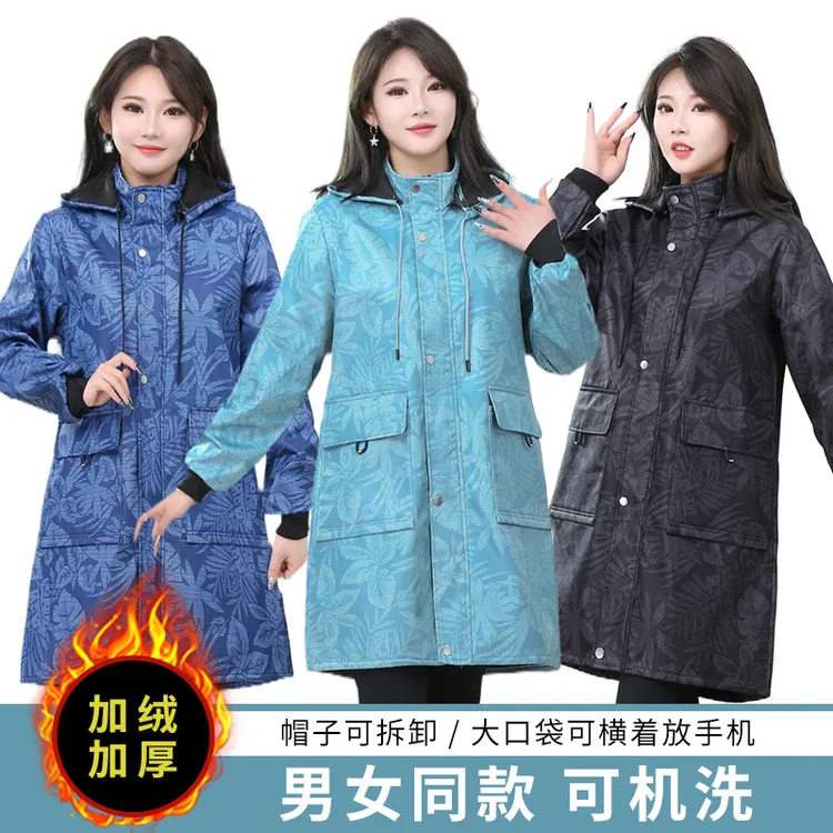 新款上班洋气罩衣加绒加厚劳保工作服女成人外穿围裙厨房专用大褂