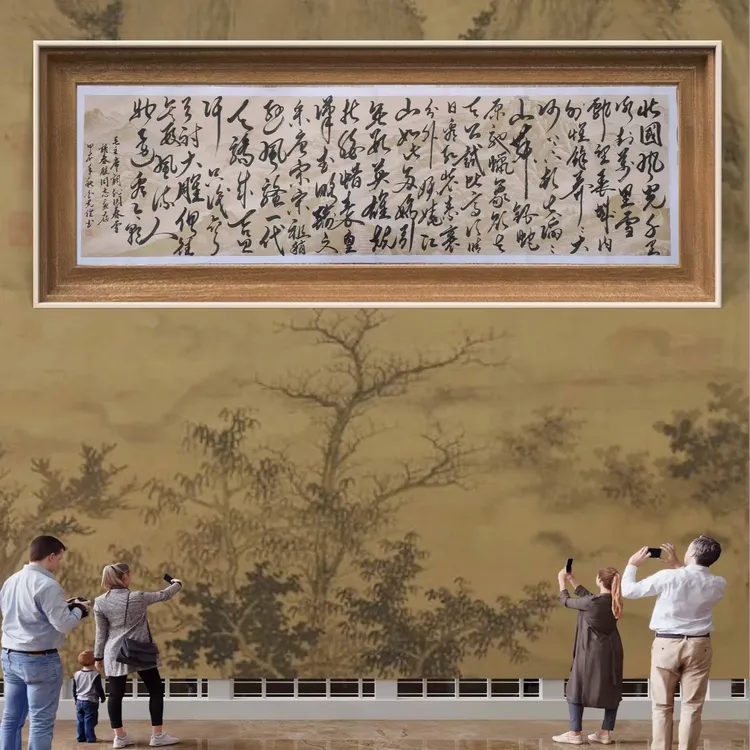 手写书法作品《沁园春.雪》70*240cm仿古万里长城背景不带框