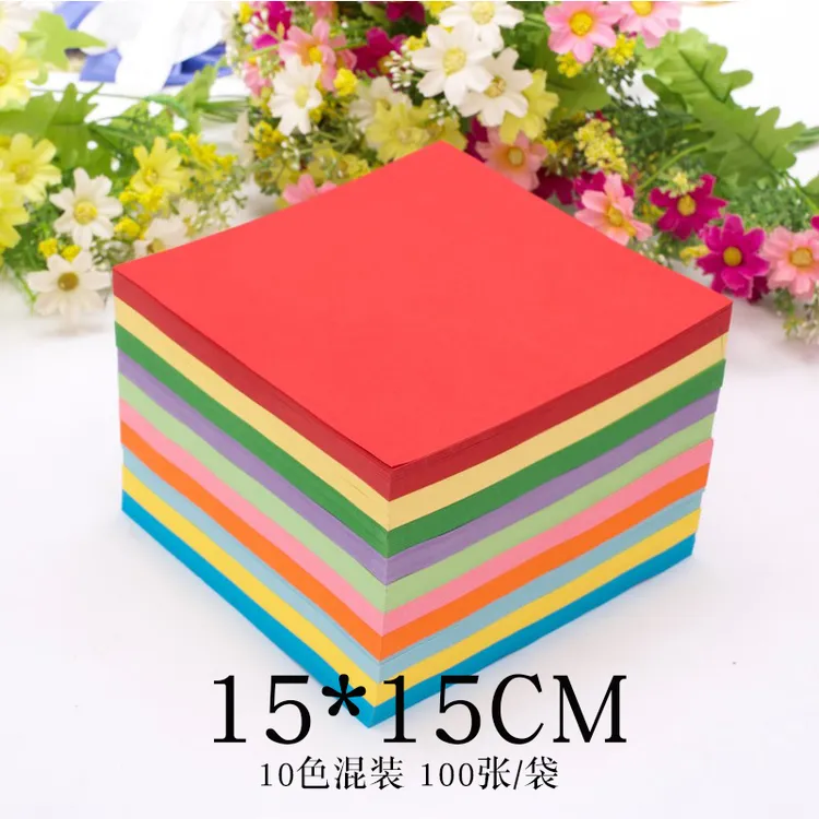 正方形15*15厘米10色混装彩色儿童手工折纸剪纸幼儿园软卡纸叠纸