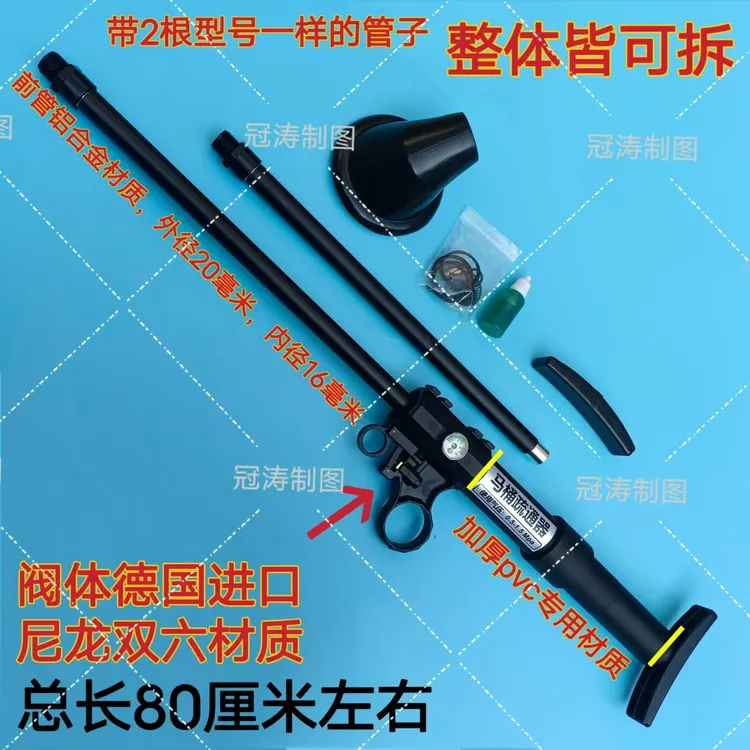 马桶一炮通强力有劲内径铝合金材质发货快疏通厕所地漏菜盆下水道