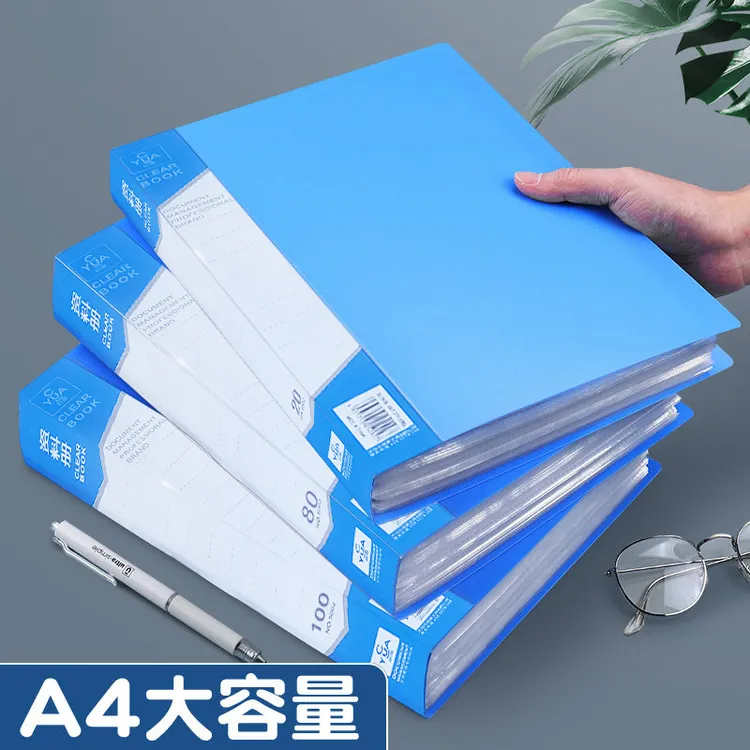 a4资料册透明多层活页文件夹pp学生奖状试卷收纳册档案孕检乐谱夹