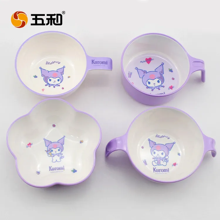 五和库洛米儿童碗家用宝宝饭碗餐具婴幼儿辅食碗小孩吃饭专用碗勺