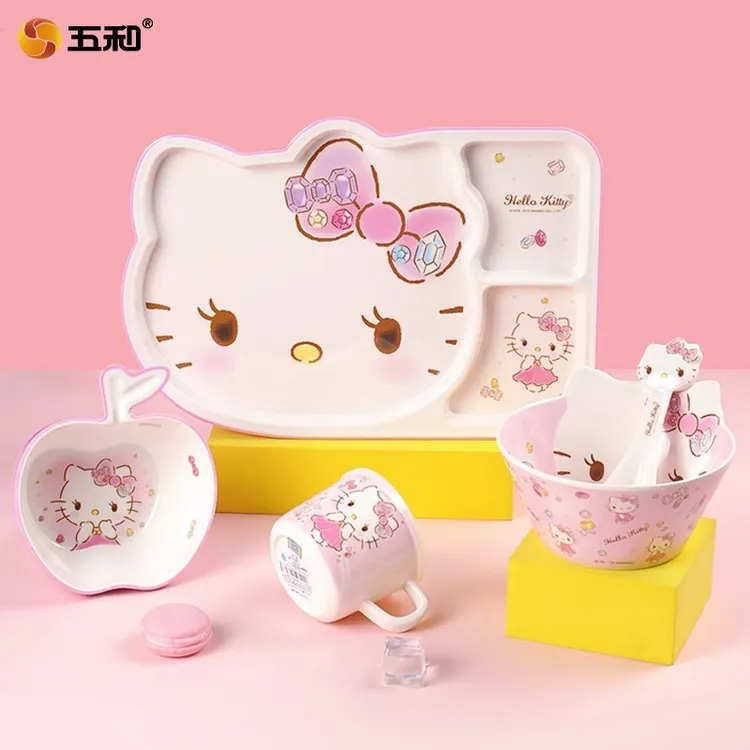 小仙女吃饭碗HelloKitty碗三丽鸥餐具少女心可爱KT凯蒂猫分格餐盘