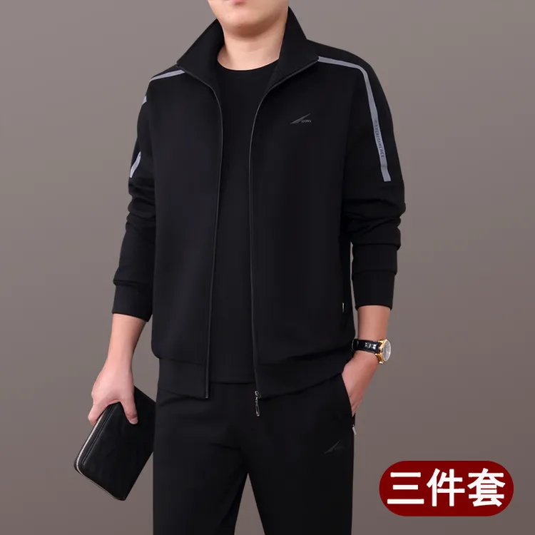 秋季中老年男士高端休闲运动服套装男春秋爆款2025新款中年爸爸装