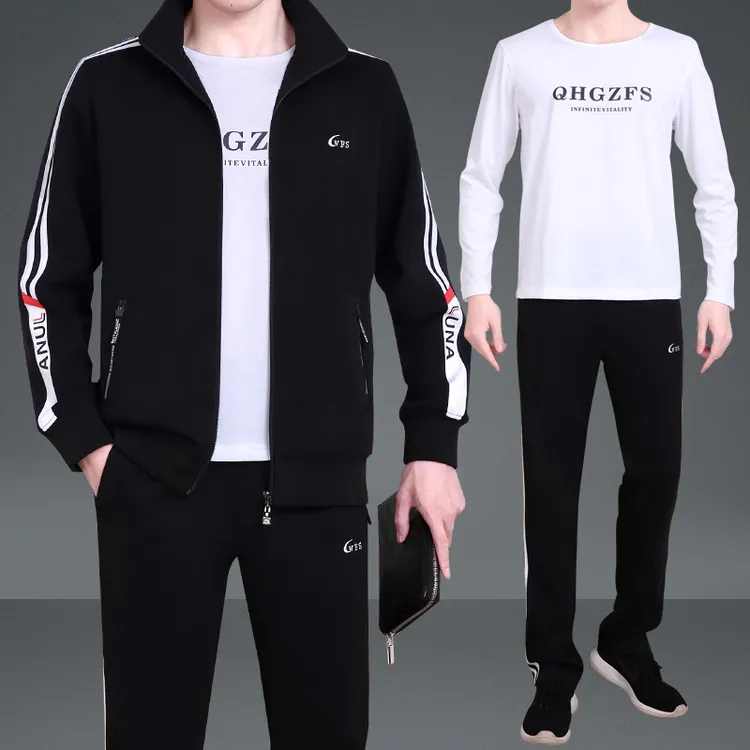 中老年运动套装男2025春秋季新款爸爸装中年男士秋装休闲运动服装